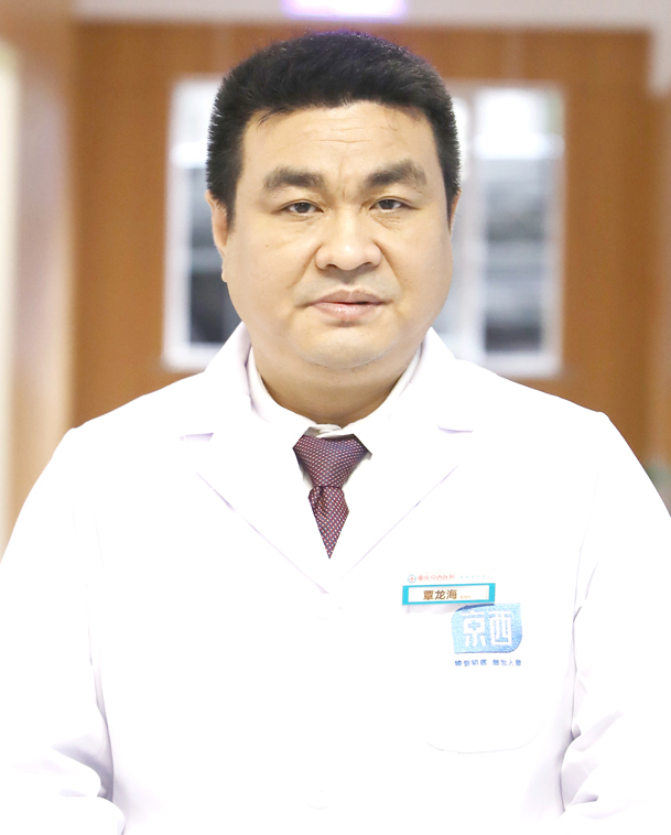 覃龙海
